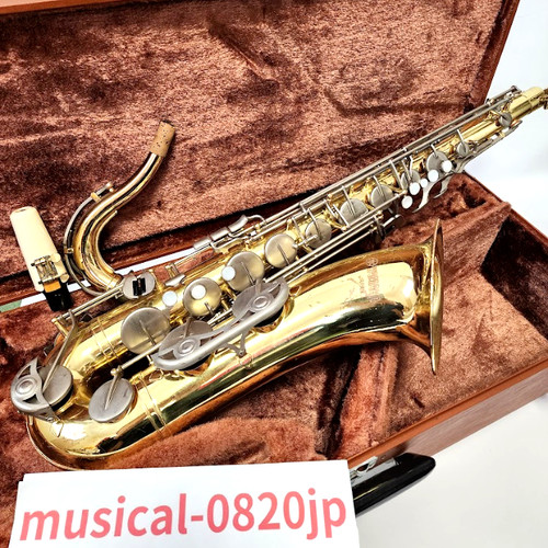 Yamaha yts tenor - yamaha,