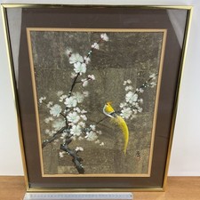 Ishikawa Japanese Framed