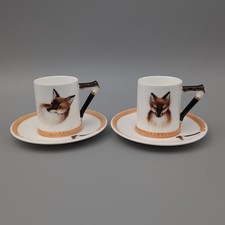 Vintage Royal Doulton Reynard