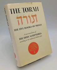 The Torah The Five Books Of
