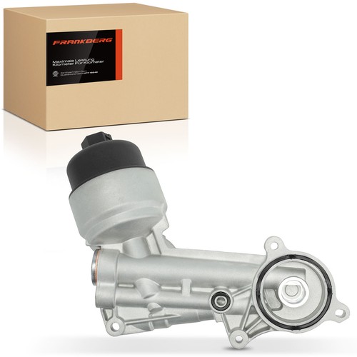 Oil cooler engine - oil,