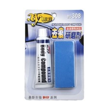 Compound Repair wax Repair Polishing Wax Equipment Practical Accessory