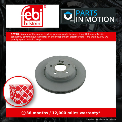 Brake discs pair - brake, vented