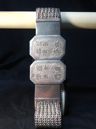 Antique chinese export - antique,