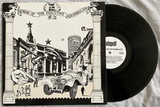 Demise Of The Executive Perambulator - Vinyl LP - Catapult 1991 Comp - EX+