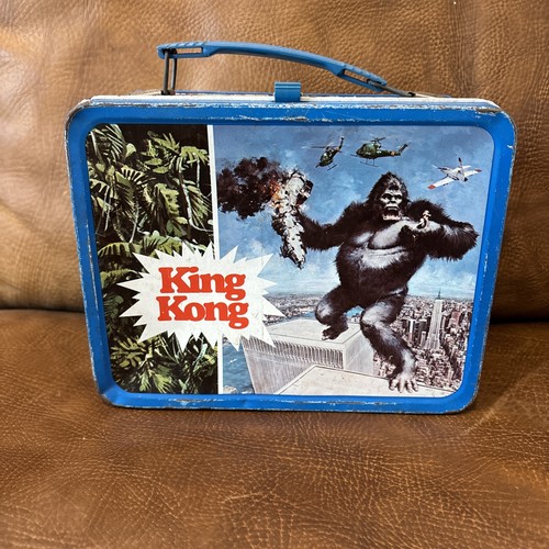 Vintage 70s 1977 king - 70s,