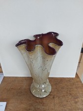 Jozefina Krosno Large Glass Vase Rare Plum Marble Beige Round Base 35cm