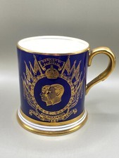 Coalport - Cobalt Blue & Gilt - George VI & Elizabeth Coronation Cup Mug 1937