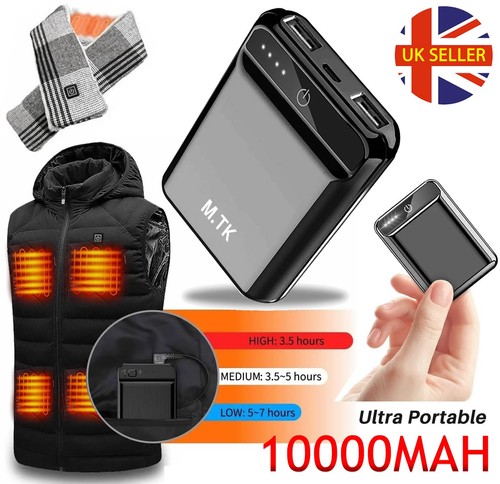 Power bank for - for, heated
