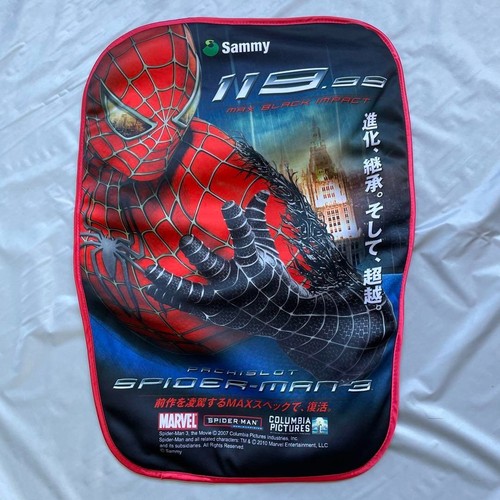 Promotional items spiderman - [promotional, items]