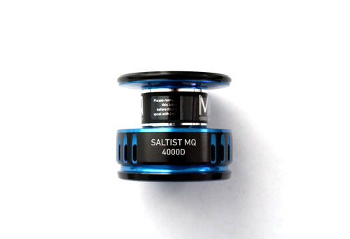 Daiwa new part spool assembly - new,
