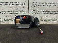 LAND ROVER DISCOVERY 4 L319