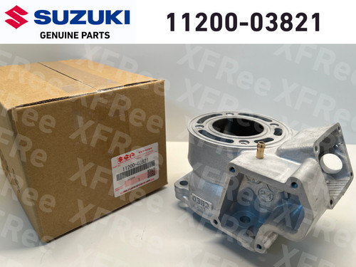 Suzuki genuine jug - jug, rm85