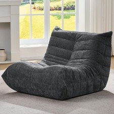 Bean Bag Chairs for Adults
