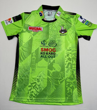 Lahore Qalandars Grip Active 2023 PSL Pakistan Jersey Adult Medium Cricket Shirt