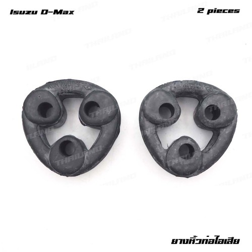 Fits isuzu max tfr denver - isuzu,