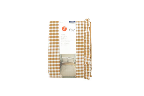 Home double mustard - double,