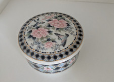 SIL Trinket Pot Blue Multi