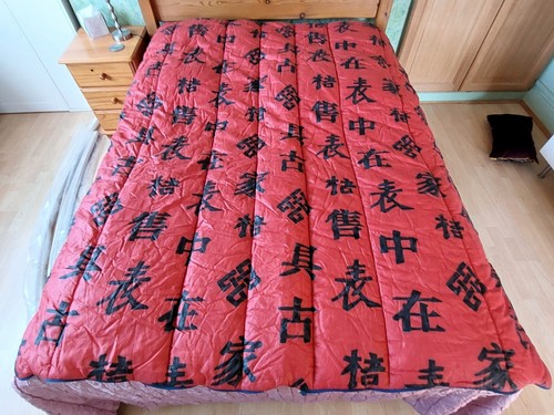 Chieftain sleeping bag - , &