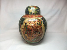 Vintage Japanese Pottery