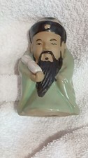 3 x Vintage Chinese Shiwan