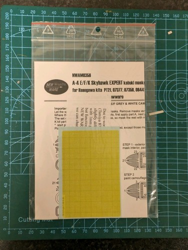 New ware e - new, 1/48