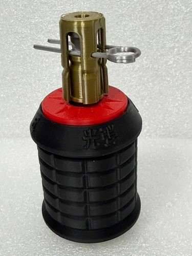 Type japanese frag hand - 97,