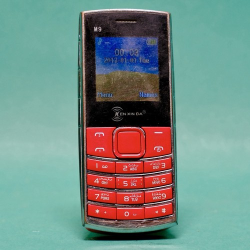 Ken xin dual sim - ken, da