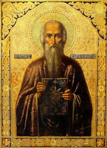 Icon saint haralambos - saint,