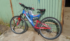 26" INCH CHALLENGE ORBIT MENS WOMENS DUAL SUSPENSION MOUNTAIN BIKE New Read Des