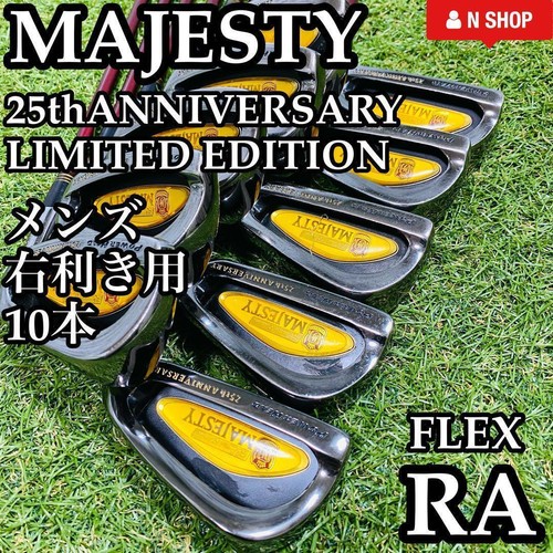 Golf iron set maruman majesty - iron,
