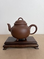 Vintage Chinese Yixing Zisha