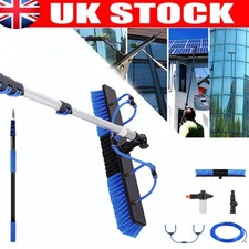 Window Cleaning Pole Water Fed