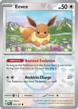 Pokemon TCG Prismatic
