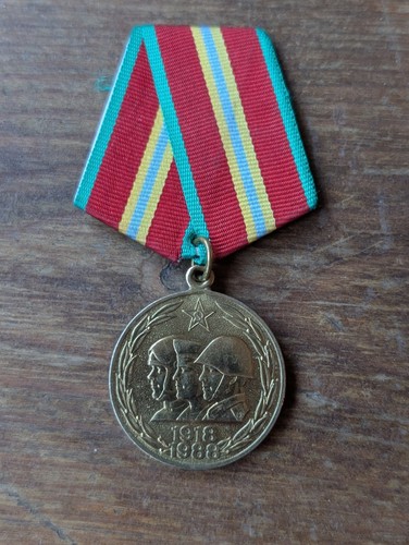Ussr medal 1988 years of - years,