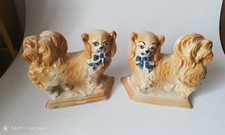 Pair of Rare Vintage Bo’Ness