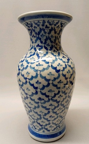 Vintage mid century w - &,