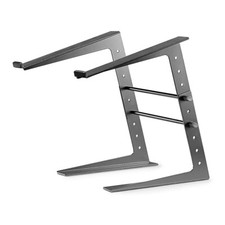 DPA CS001 DJ Laptop Stand