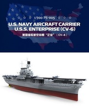 Meng 1/700 USS Enterprise