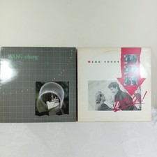 Wang Chung Points On The Curve 12" Vinyl LP Record Album And Let's Go 12" Single