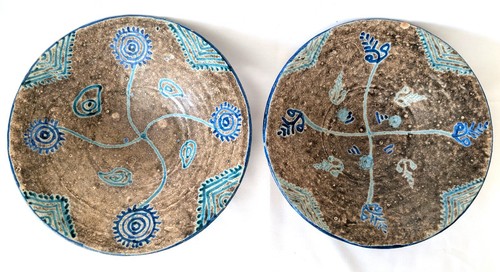 Vintage pair islamic afghan - vintage,