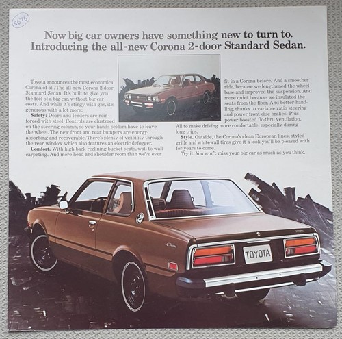 Toyota corona usa car - toyota,