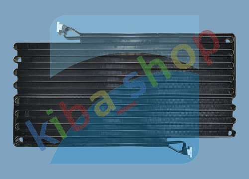 Condenser 720x375x38 fits - condenser,