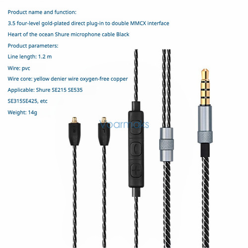 Audio cable with - with, microphone