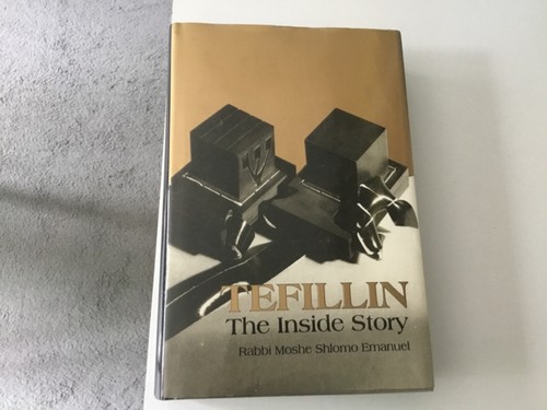 Tefillin the inside - inside, by