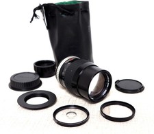 Canon EOS EF DIGITAL 135mm