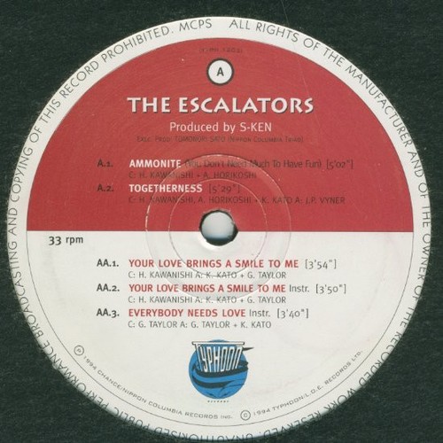 Escalators the - escalators, ep