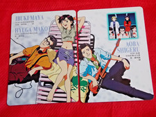 1997 EVANGELION MAYA MAKOTO SHIGERU TRADING CARD SET #61,62 AMADA UK ? ANIME