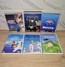 STUDIO GHIBLI - Six Film Collection (DVD, 8-Disc Set). Japanese Anime.
