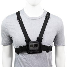 Adjustable Elastic Chest Strap